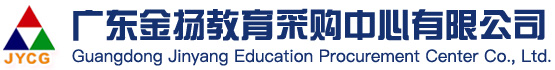 山東九旭機(jī)械科技有限公司
